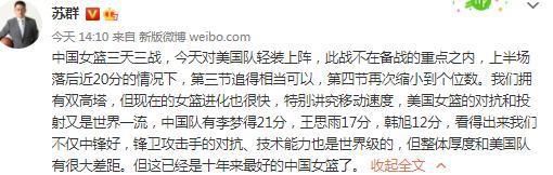 女总经理